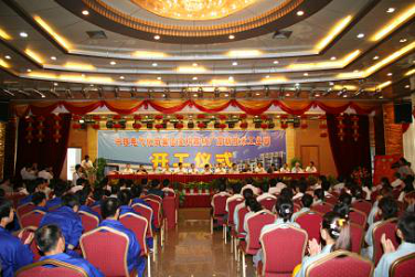 221592812766480268.png 圖片6.png