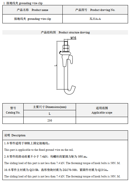 151594795154855167.png image.png