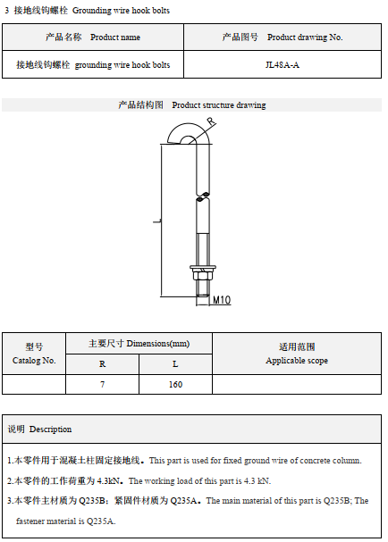 151594795279418489.png image.png