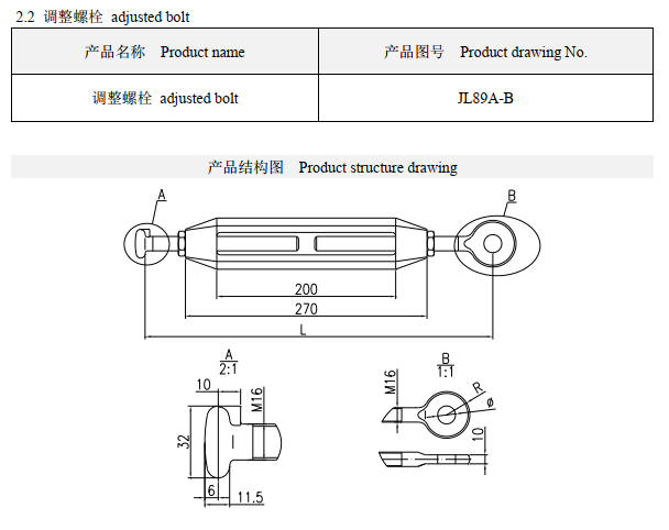 151594796401377148.png image.png