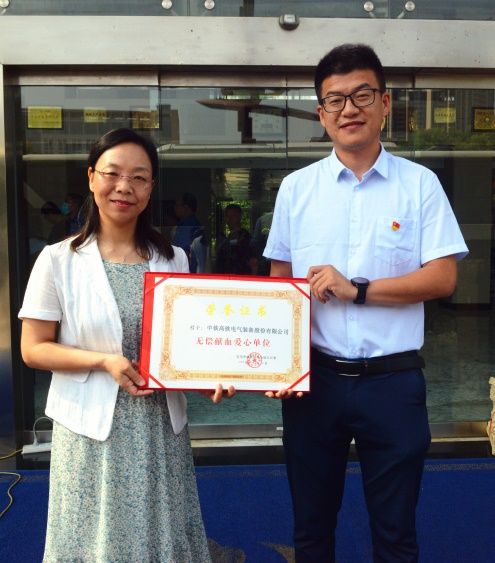 071625620466365207.jpeg 2.jpg