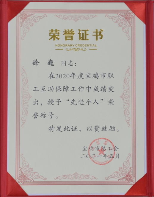 071625620798584595.jpeg 2.jpg