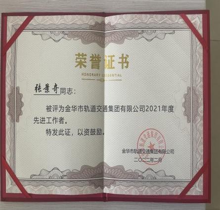 061649207760740245.jpeg 22.jpg