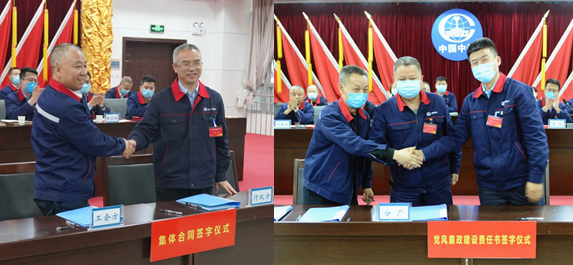 061651808325863276.png 5.png