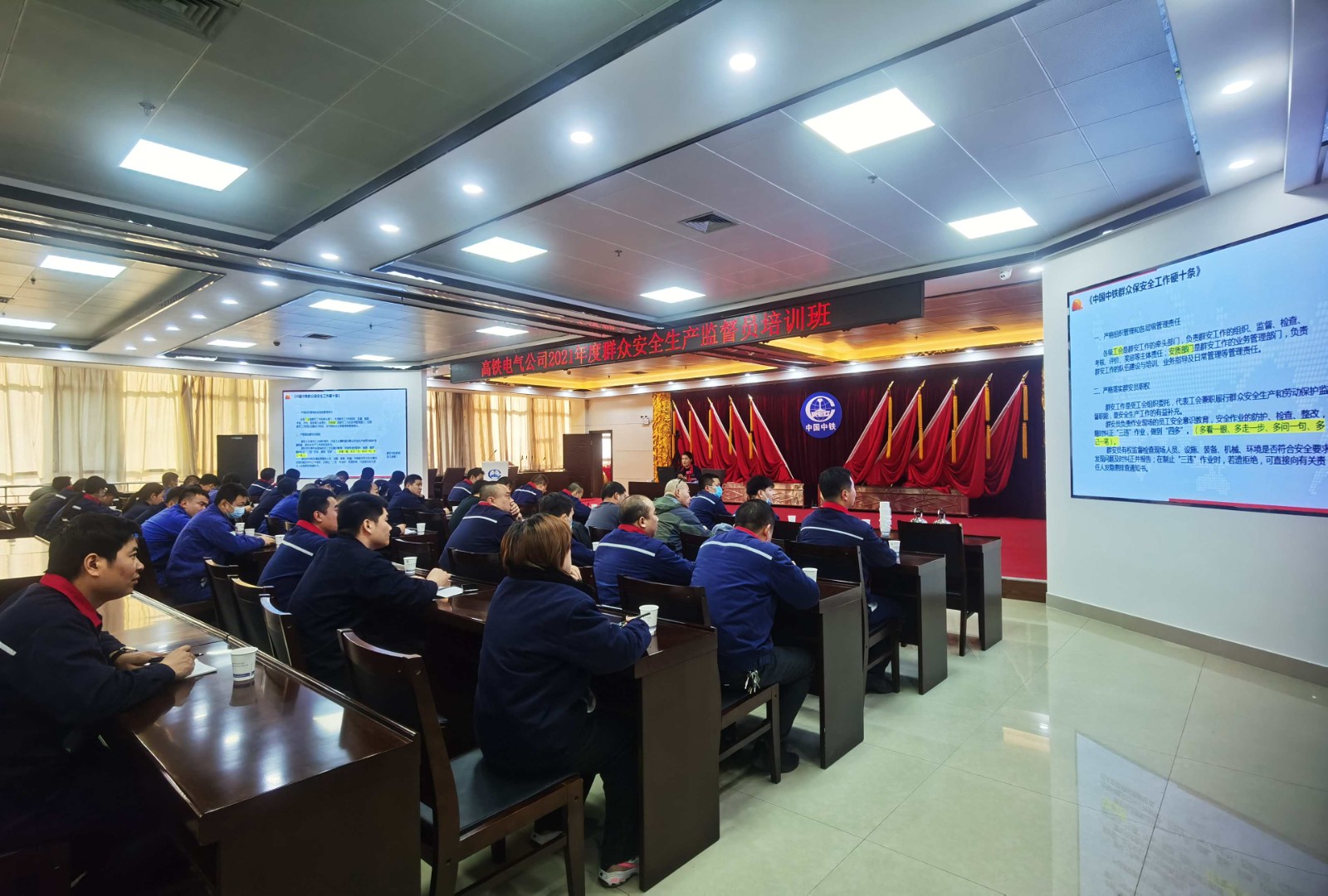 241669278746745847.jpeg 微信圖片_20211221080735_副本.jpg