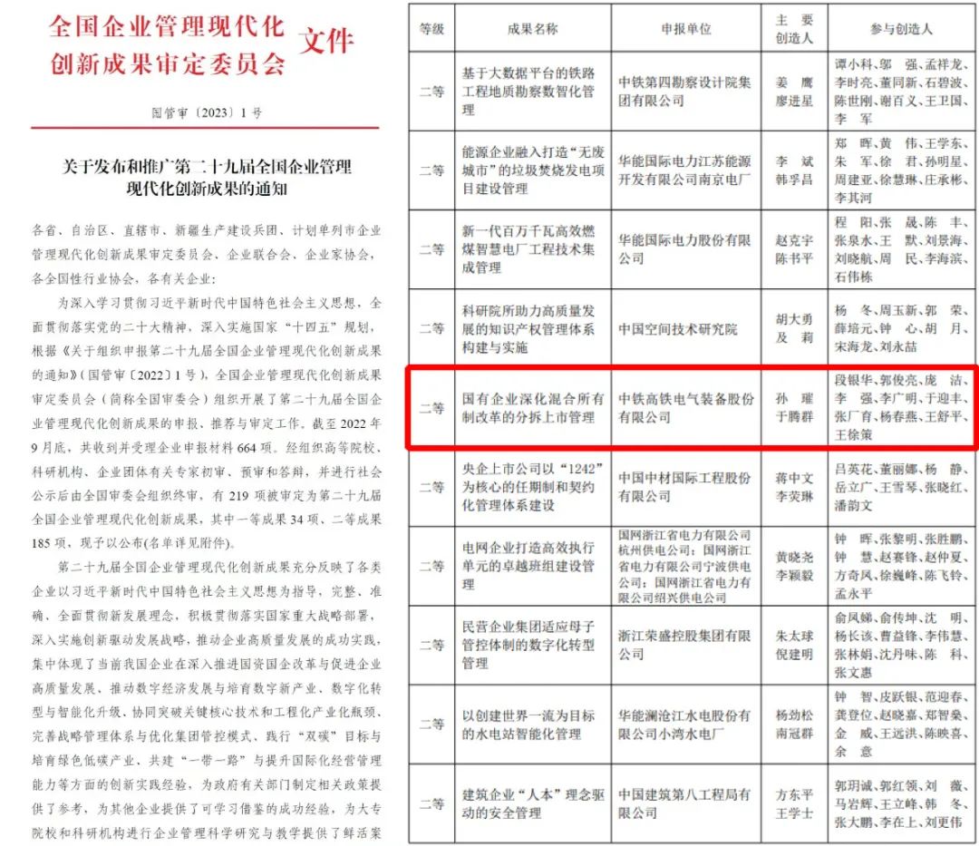 051675563005253161.jpeg 640 (4).jpg