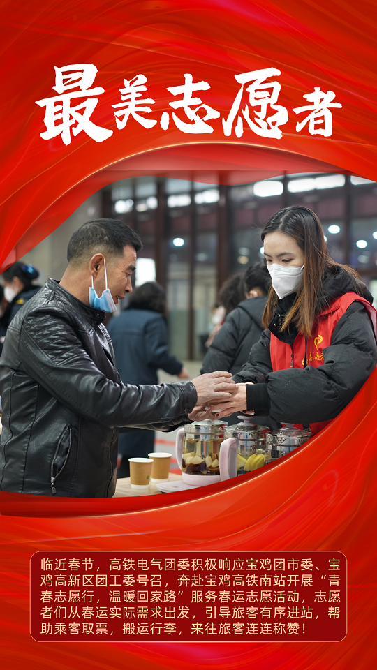 051675563785595668.png 640 (1).png