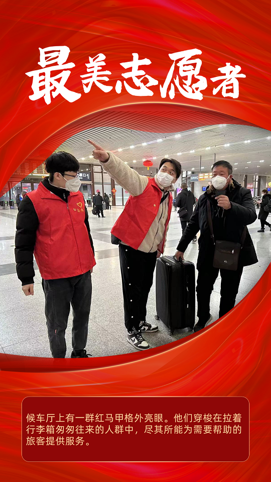 051675563796404877.png 640 (2).png