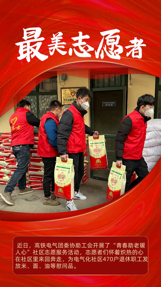 051675563853881683.png 640 (3).png