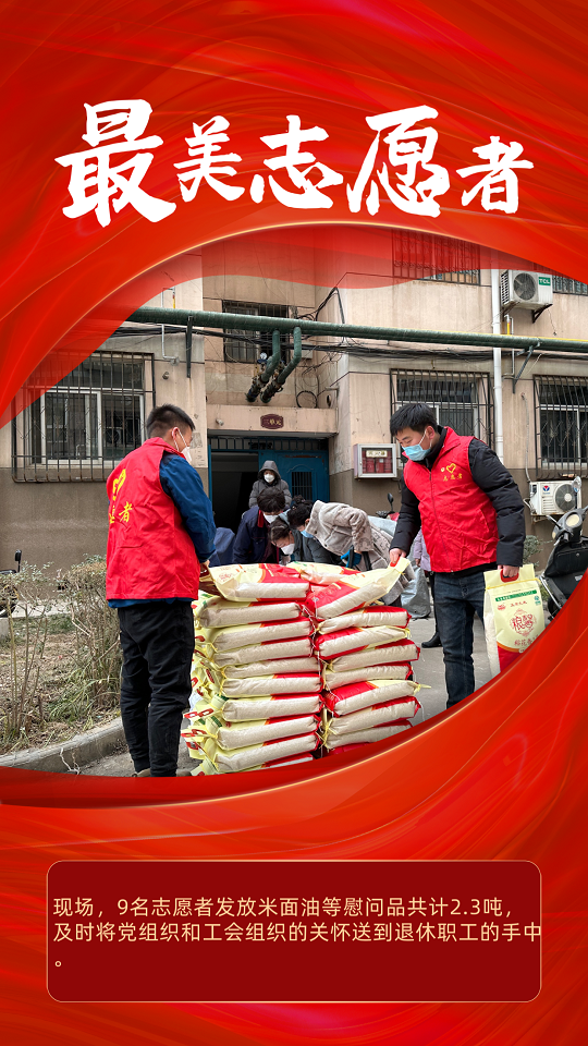 051675563866639503.png 640 (4).png