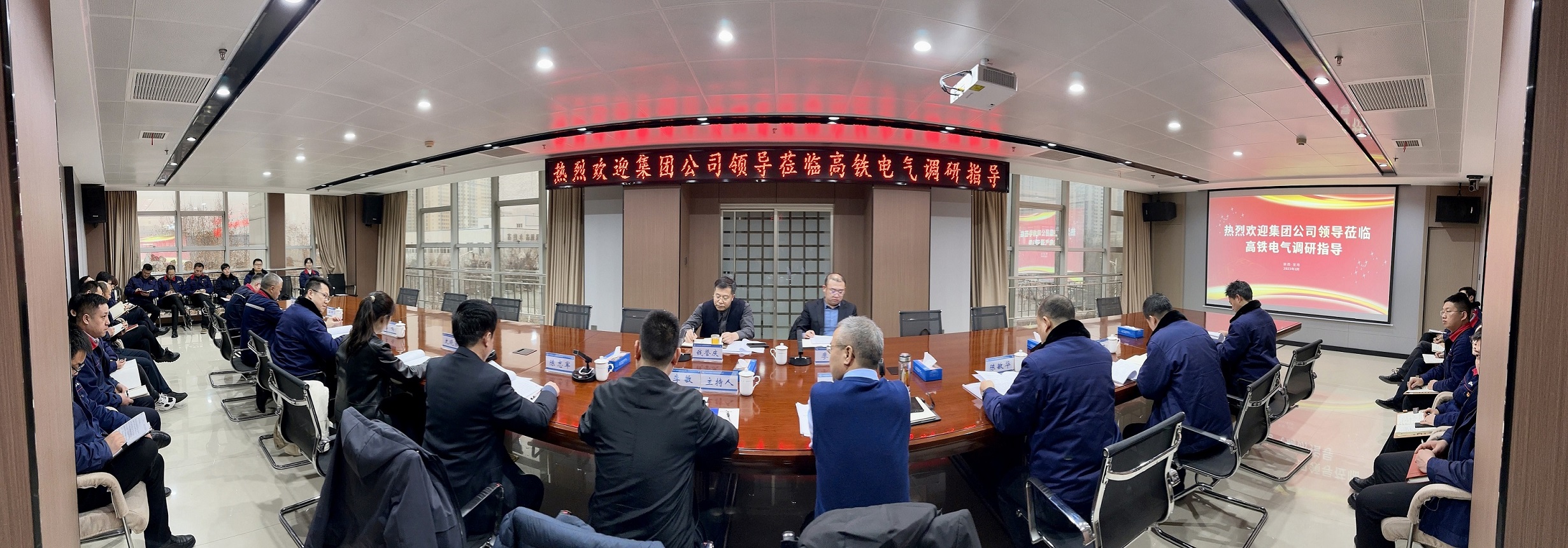 181676691414685626.jpeg 座談會(huì)全景.jpg