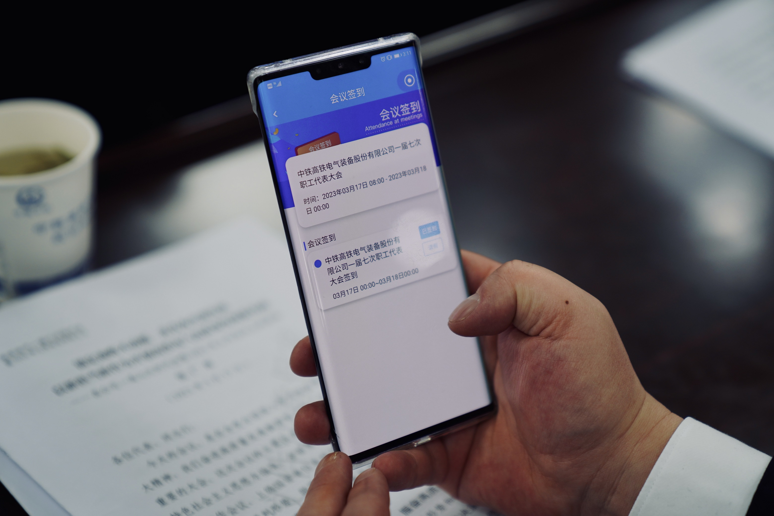 271679893925371476.jpeg 管理三化打分特寫.jpg