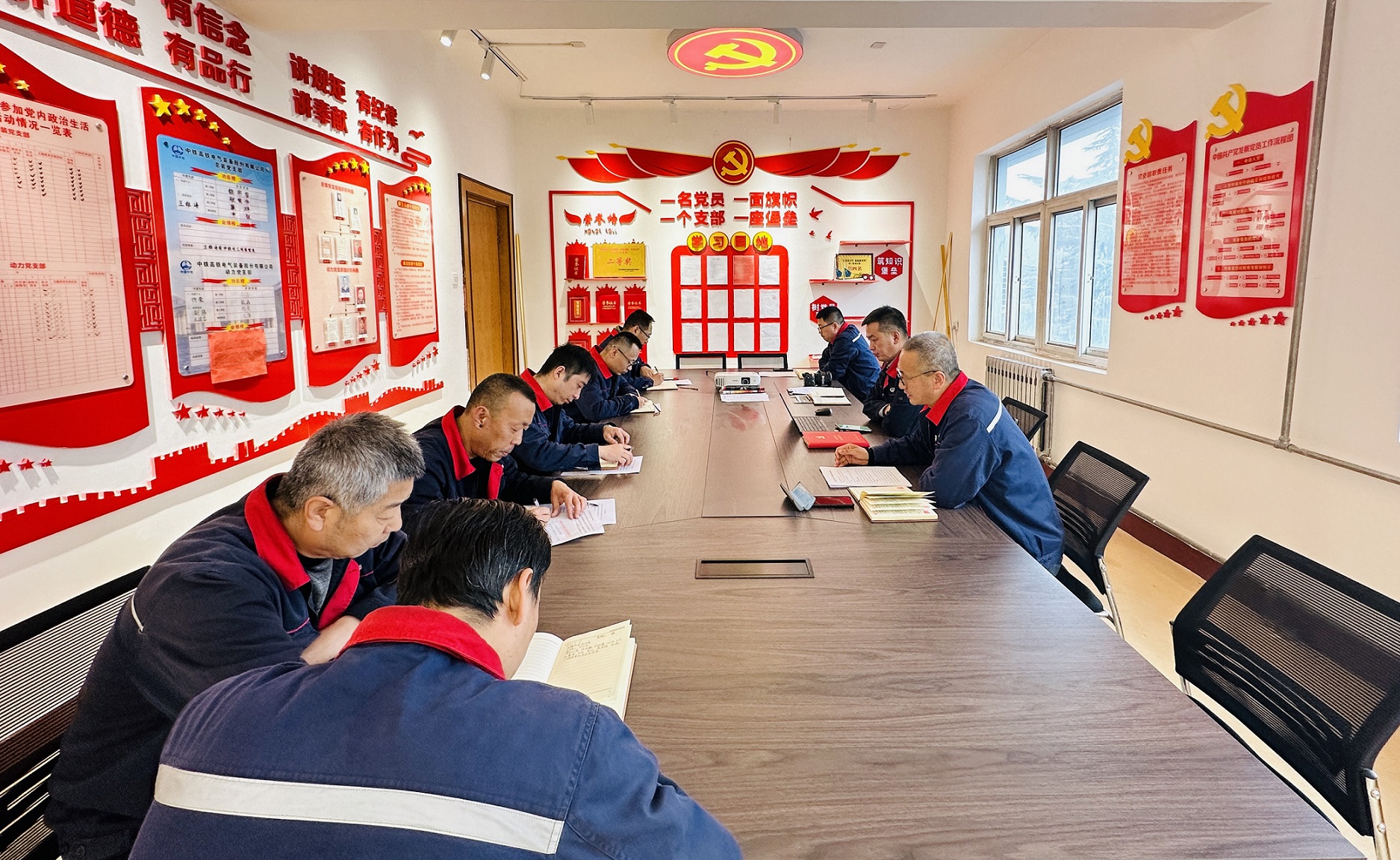 031680518940585826.jpeg 動(dòng)力黨支部.jpg