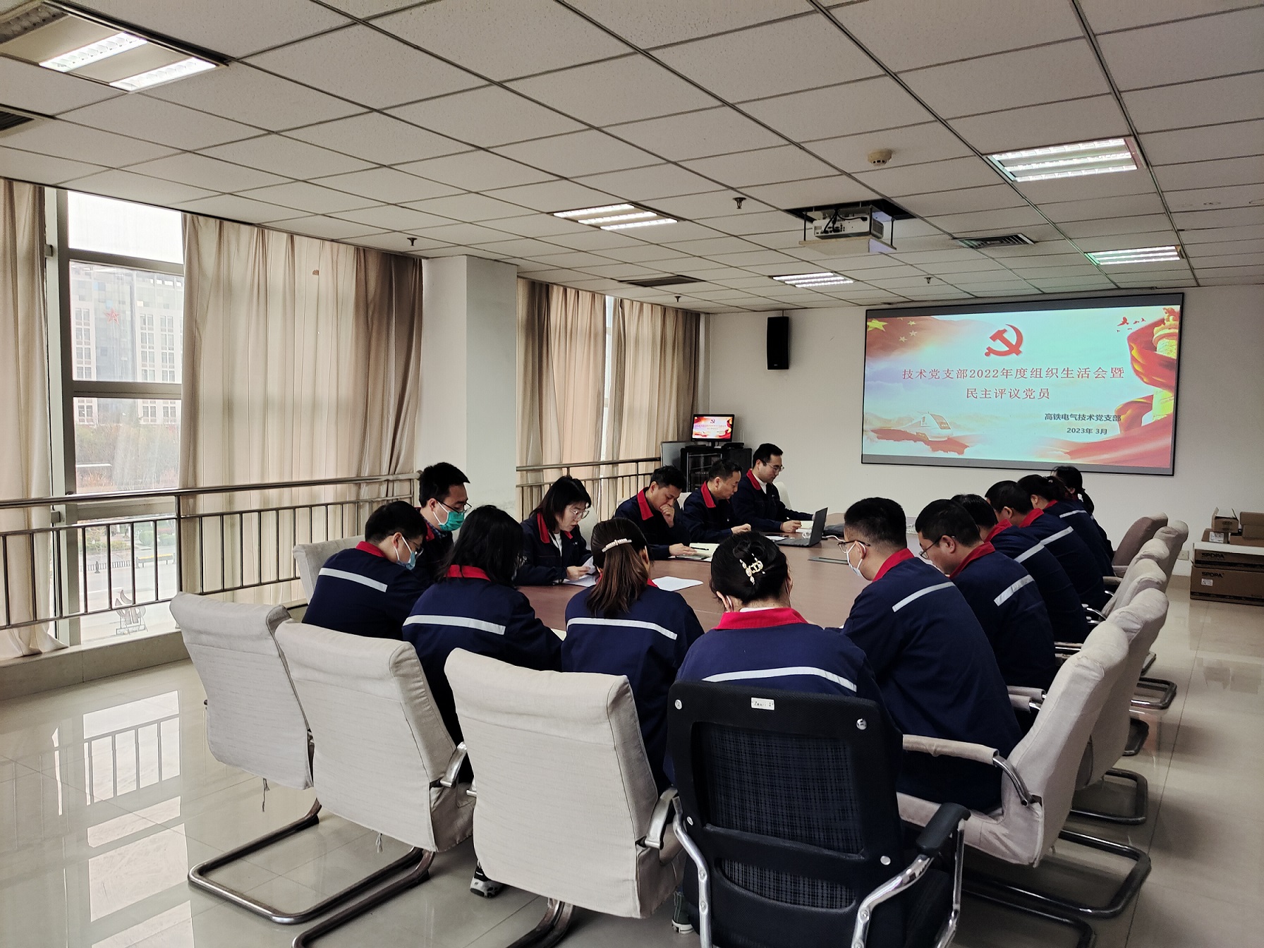 031680519063161576.jpeg 技術(shù)黨支部全景.jpg