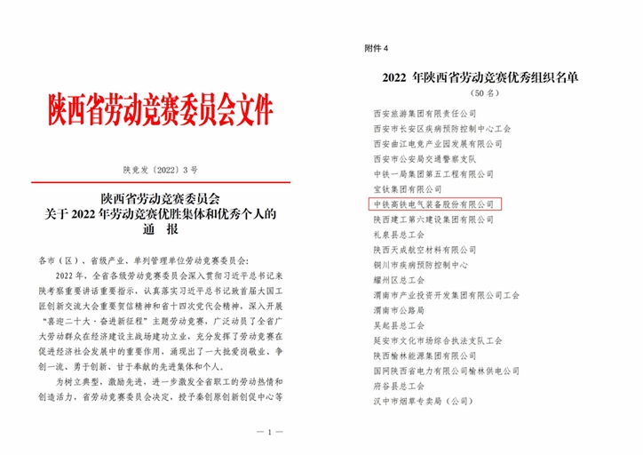 211682043397525158.jpeg 光影魔術(shù)手拼圖.jpg