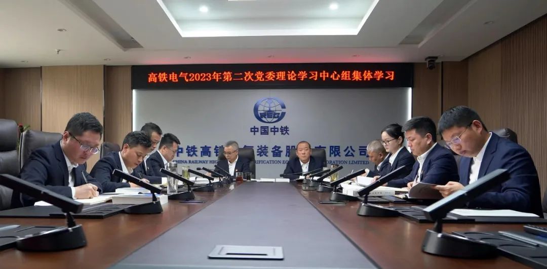 061683352776528457.jpeg 微信圖片_20230506135913.jpg