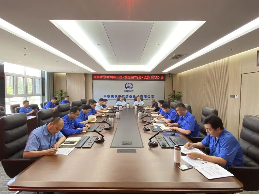 071688711037815364.png 微信圖片_20230707142312.png