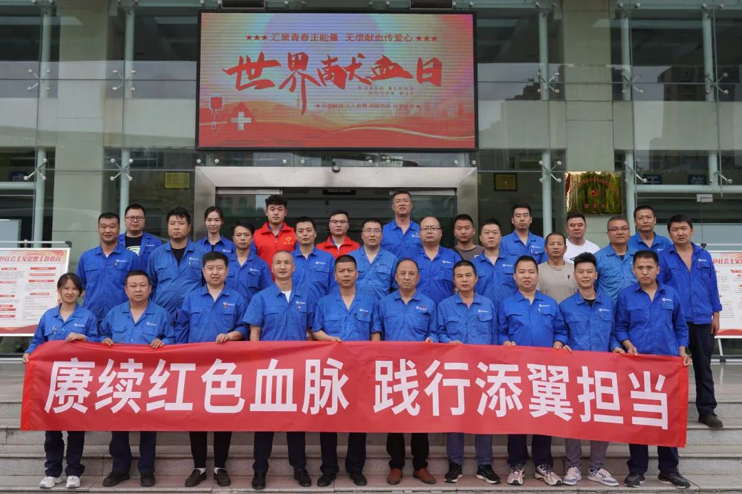 071688712177510877.png 微信圖片_20230707144218.png