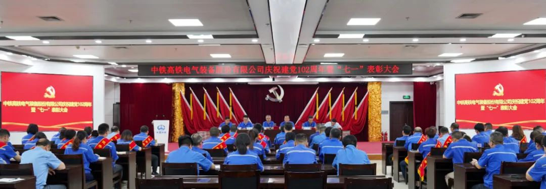 071688712554677241.png 微信圖片_20230707144905.png