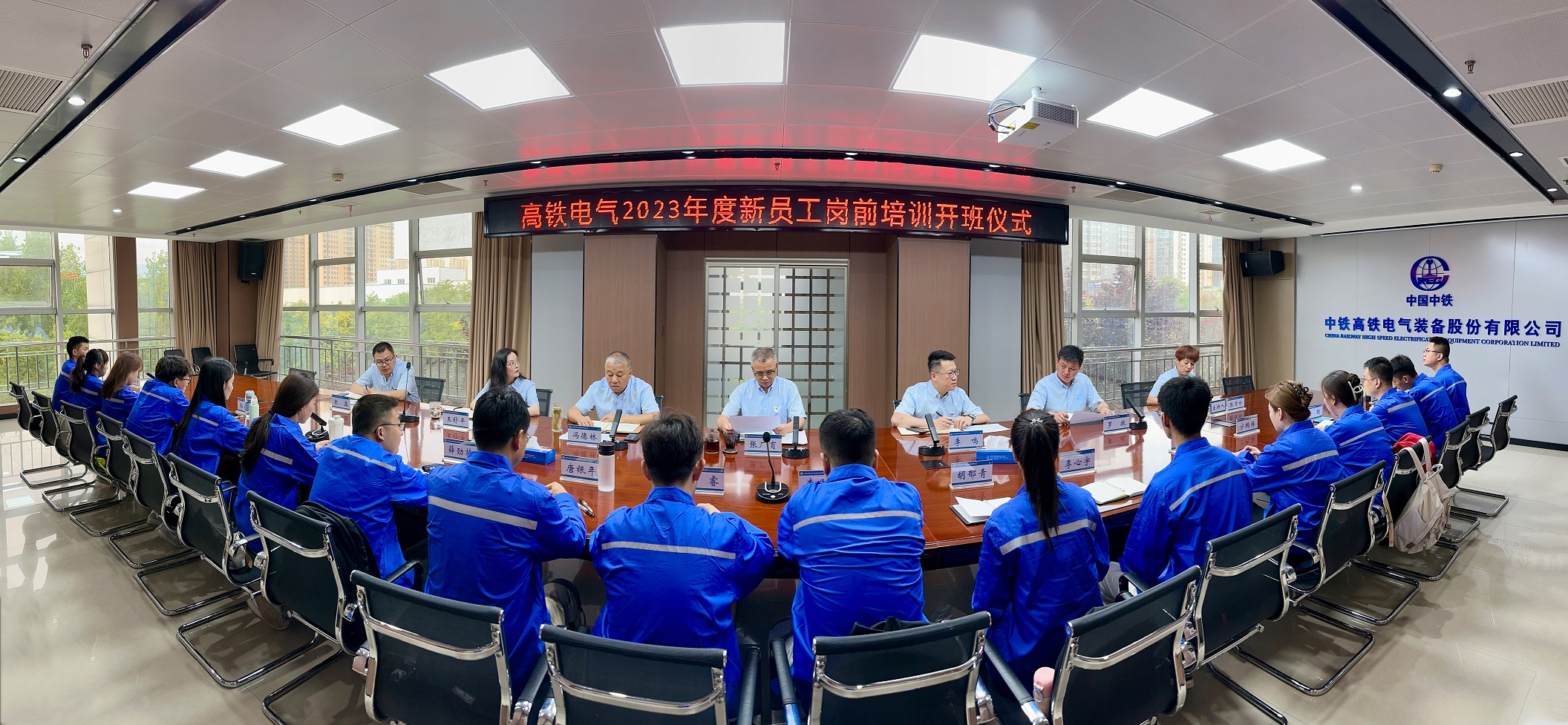 261695689009989976.jpeg 開(kāi)班儀式全景.jpg