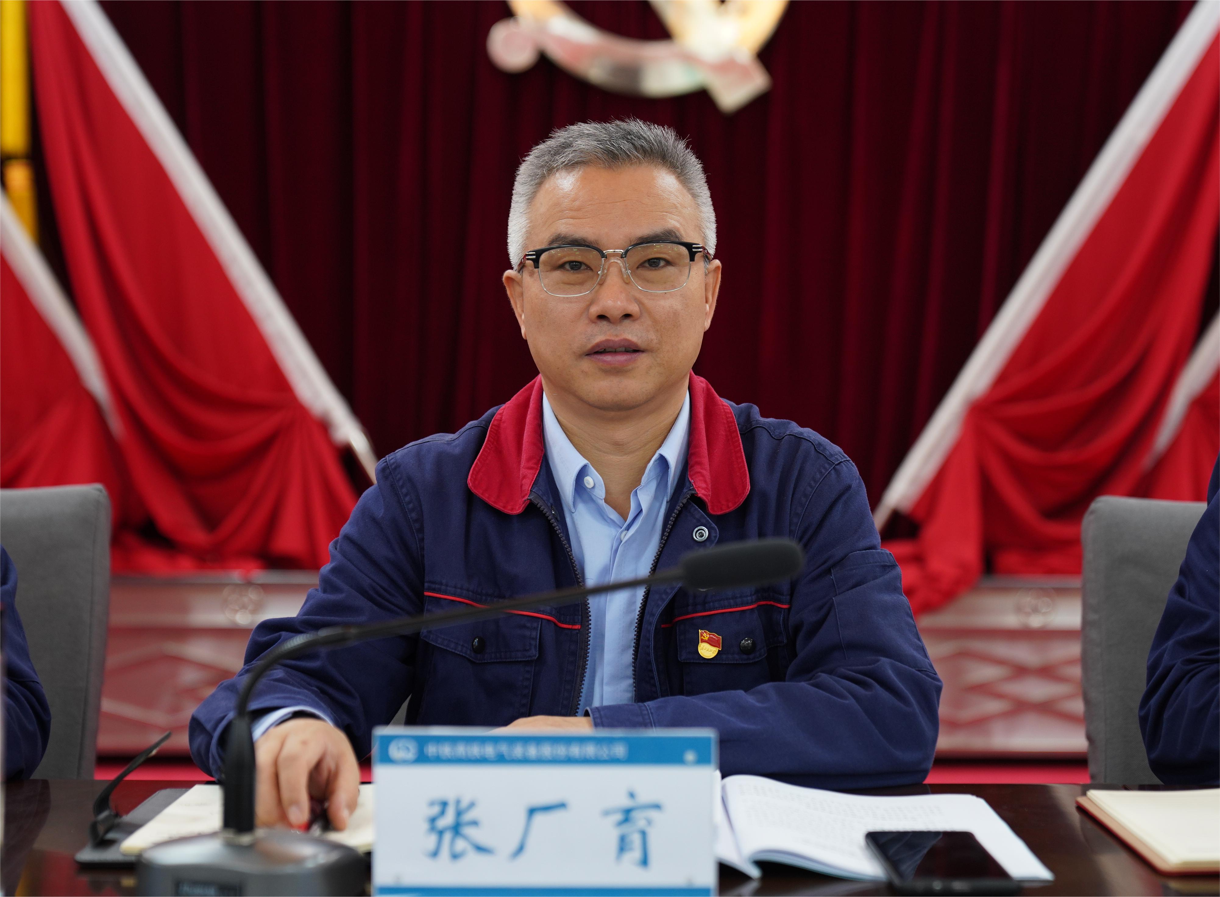 061696600597857676.jpeg 張廠育.JPG