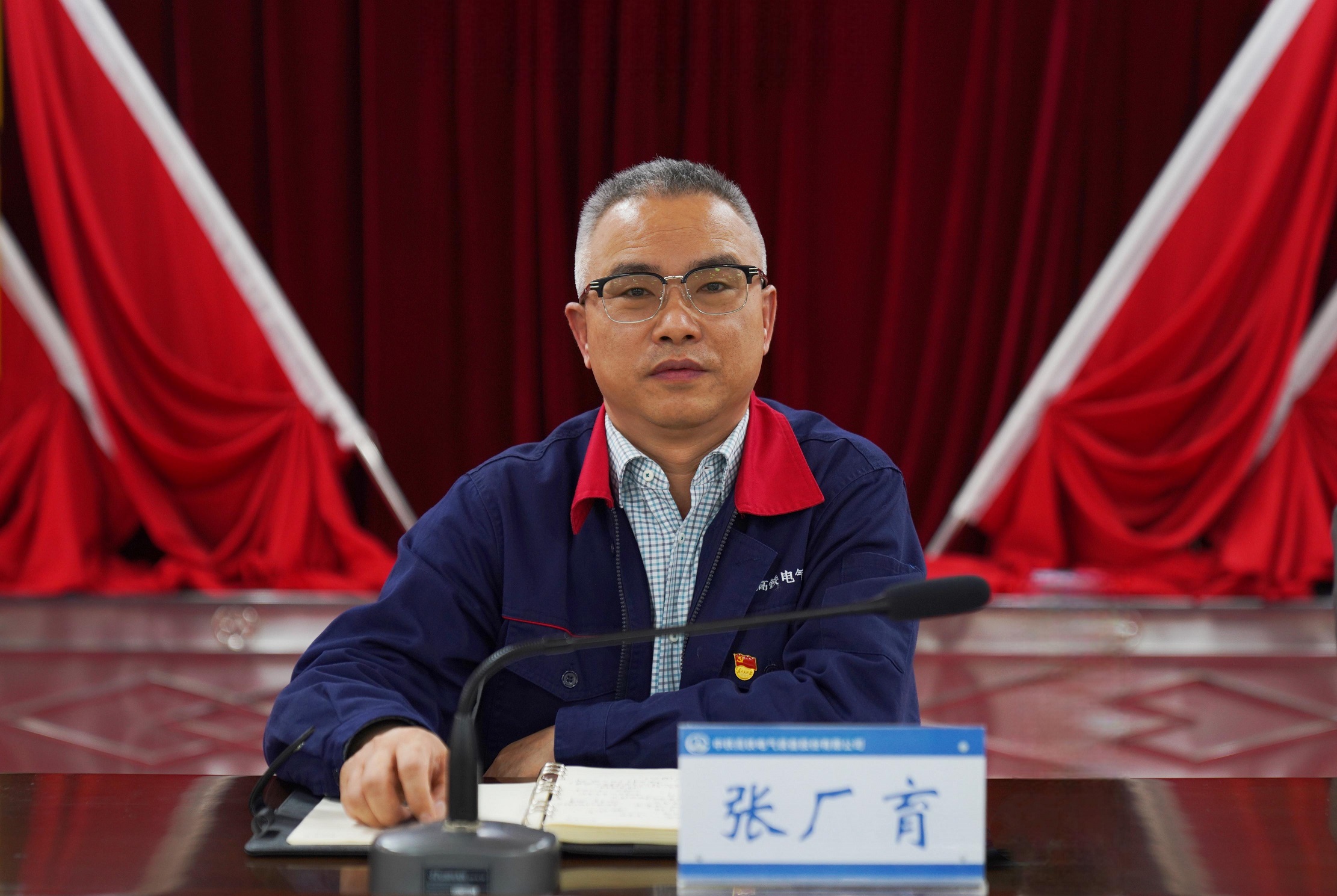 301701333154228085.jpeg 張廠育.jpg