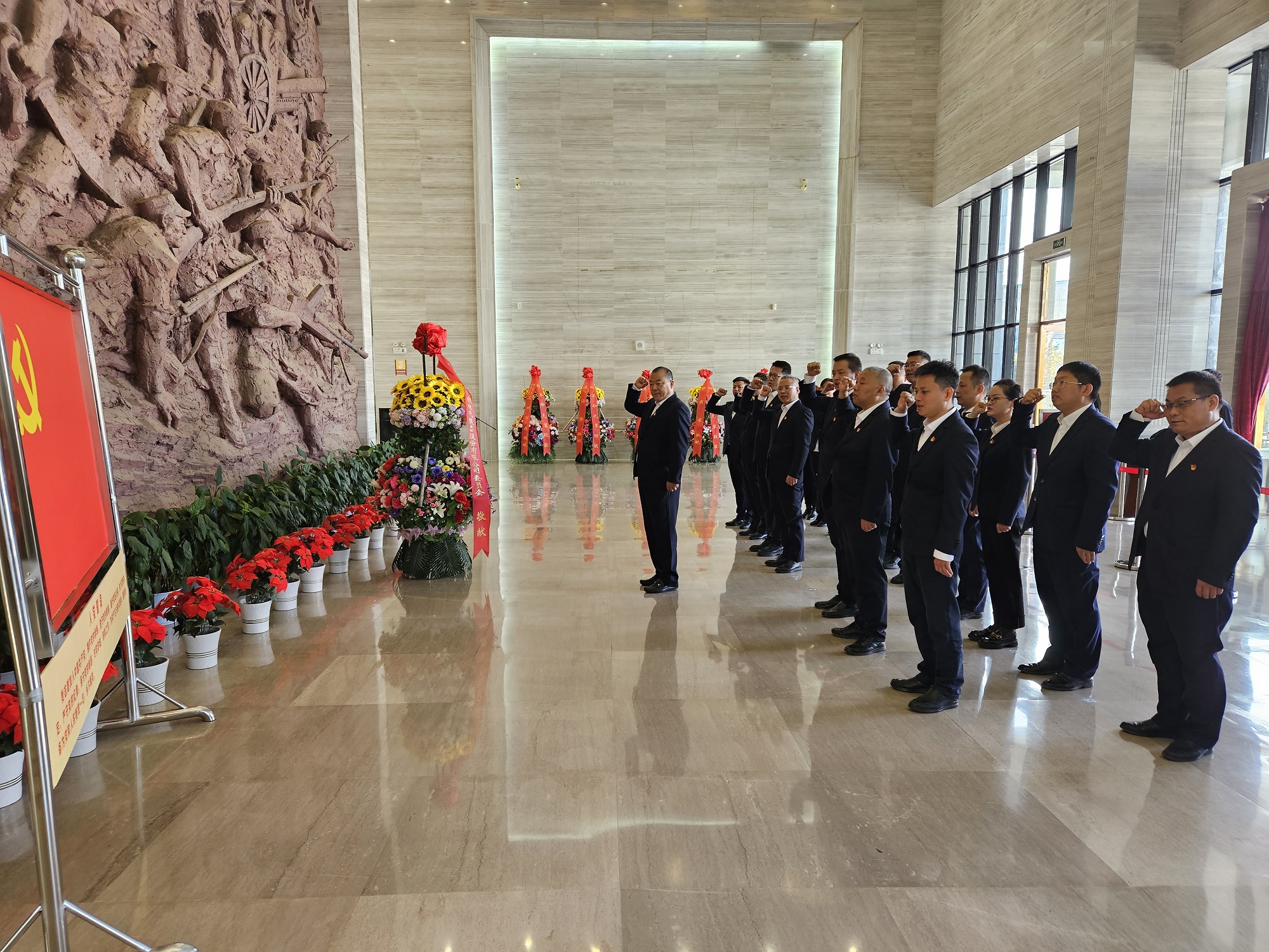 301701335888500161.jpeg 重溫誓詞.jpg