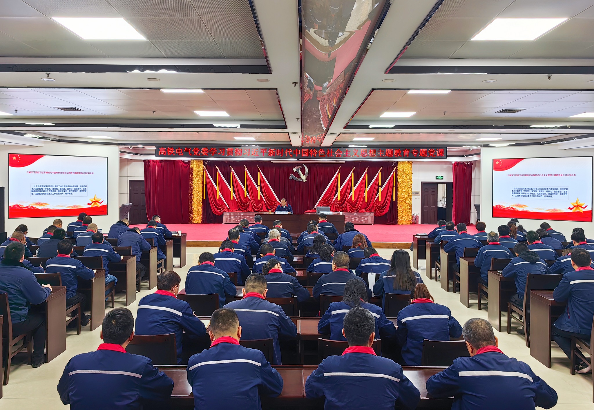 061701794323915985.jpeg 主會場.jpg