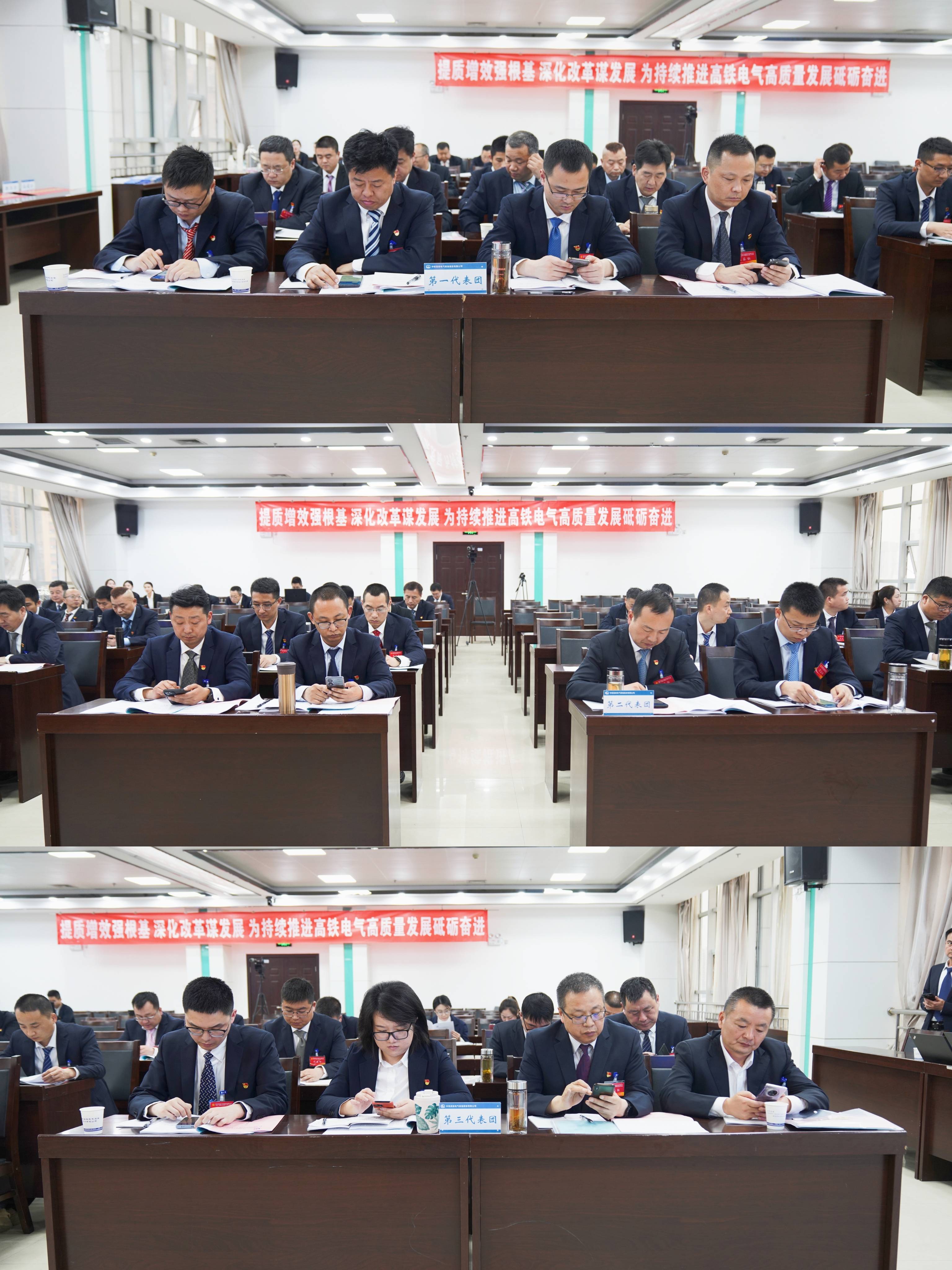 311711860641591582.jpeg 三化投票2.jpg