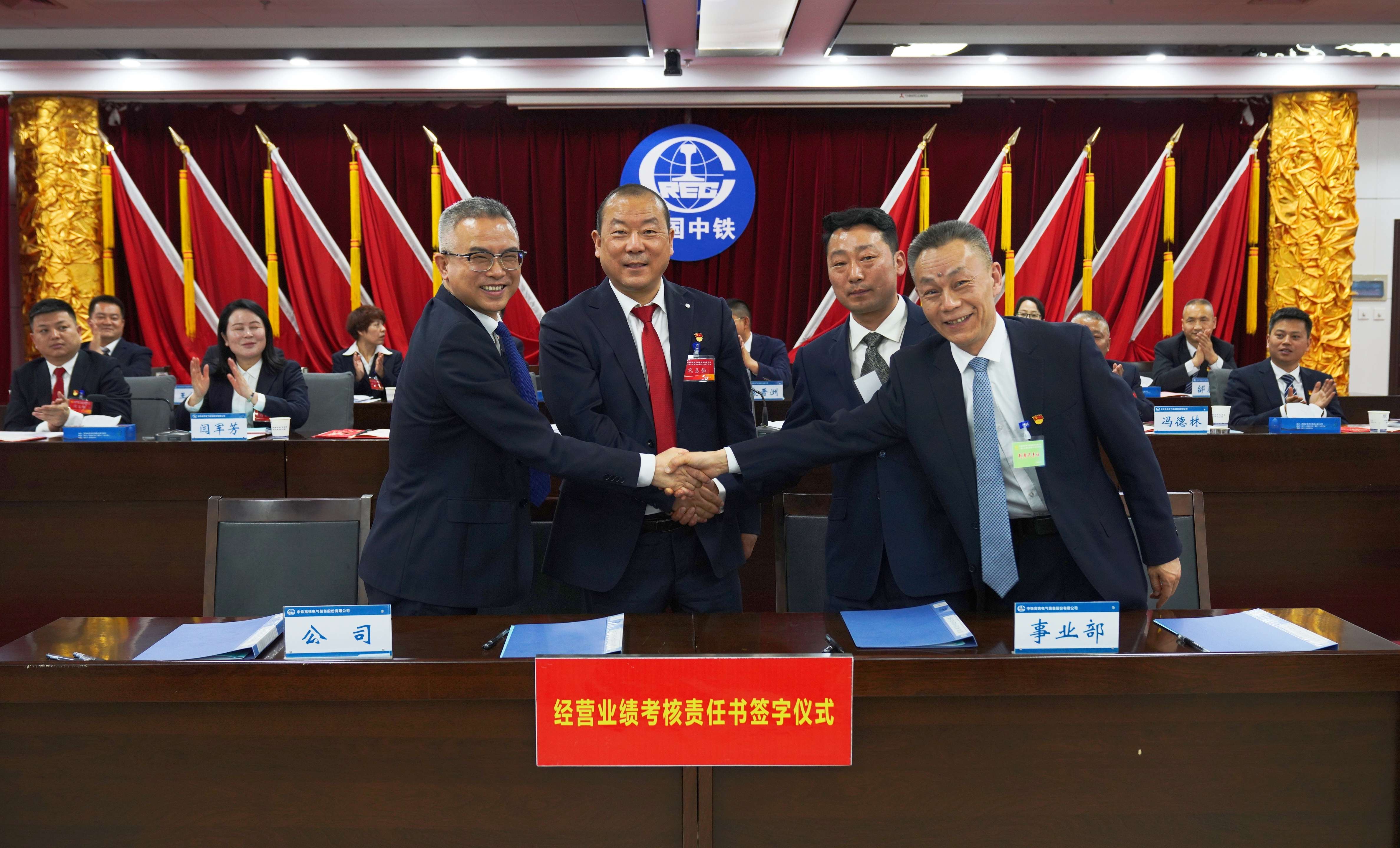 311711860786370919.jpeg 經(jīng)營(yíng)業(yè)績(jī)考核.jpg