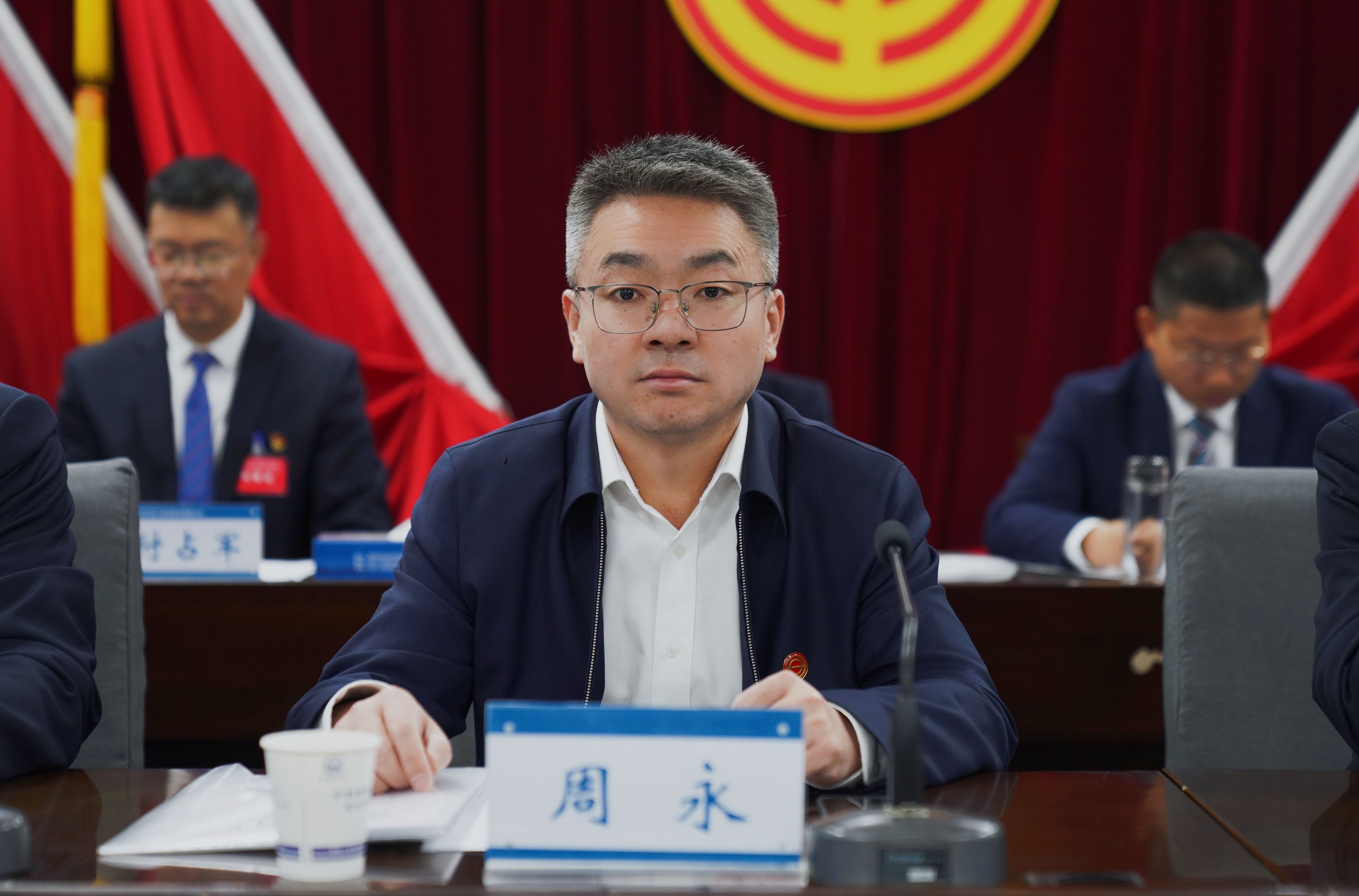 311711861532387058.jpeg 周永.jpg