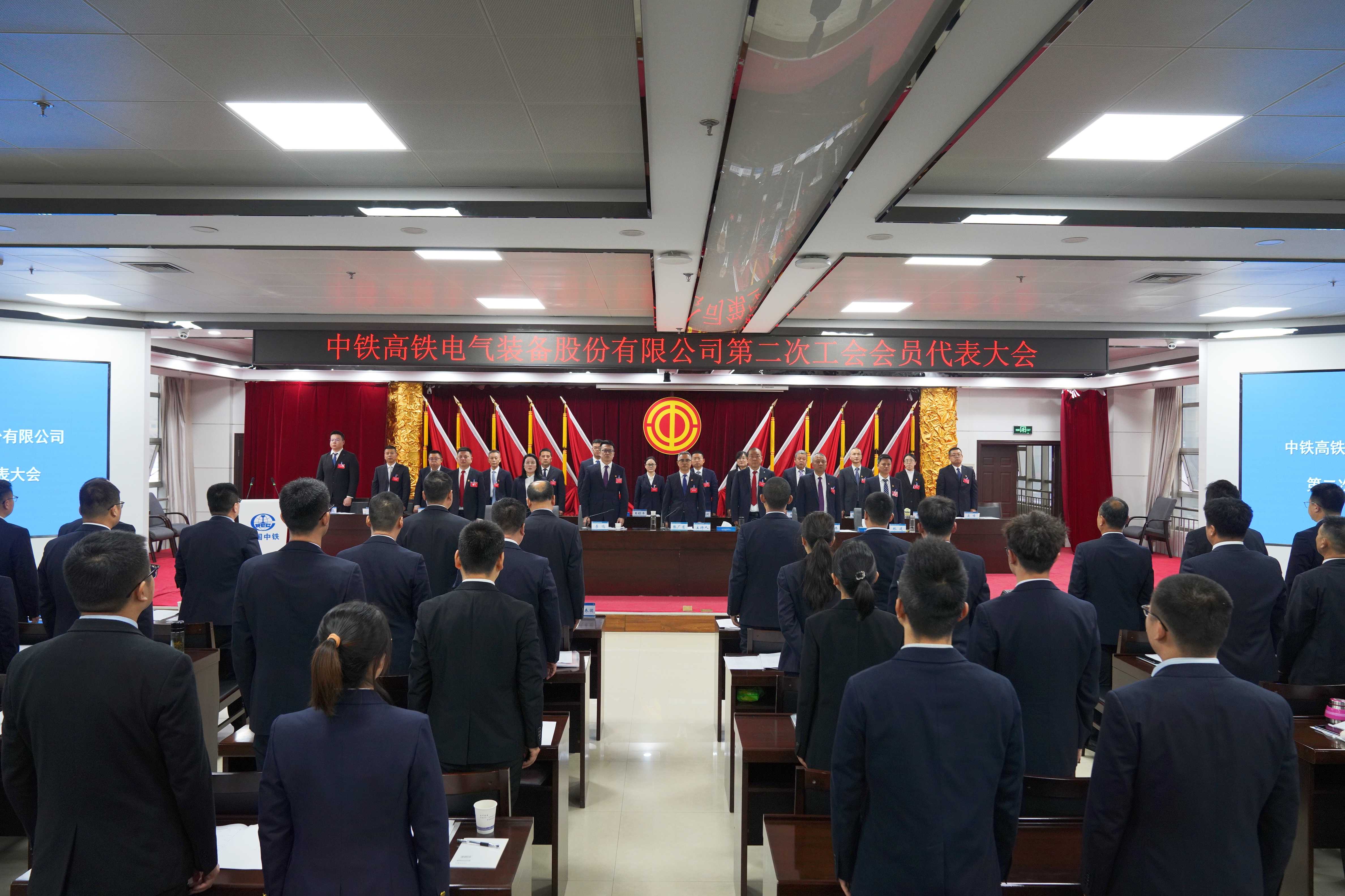 311711861785859554.jpeg 閉幕.jpg