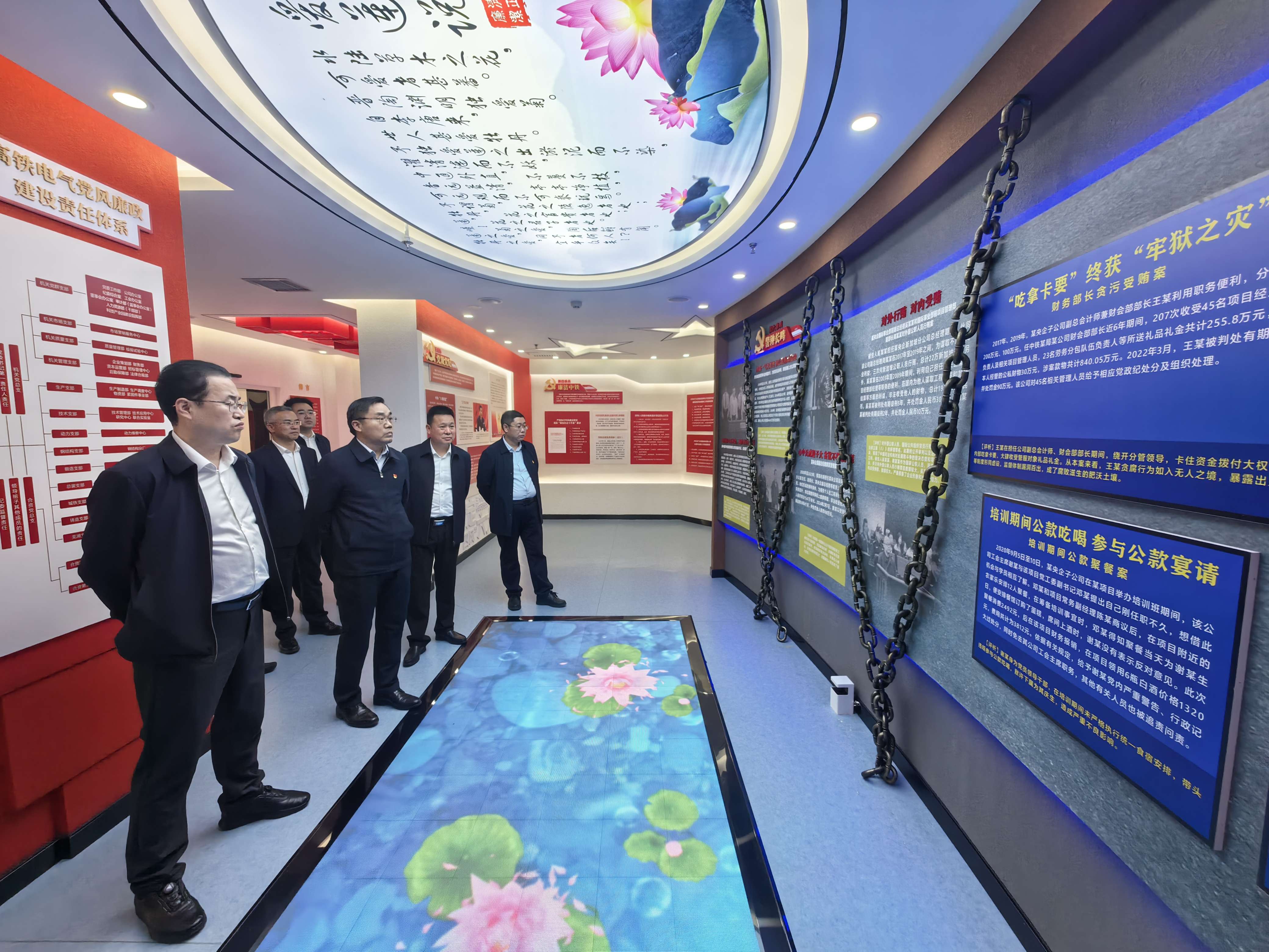 311711862777161858.jpeg 廉潔展廳2.jpg