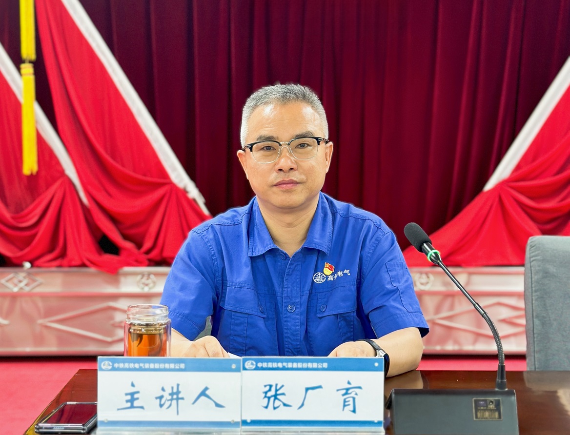 311730355945120246.jpeg 張廠育 - 副本.jpg