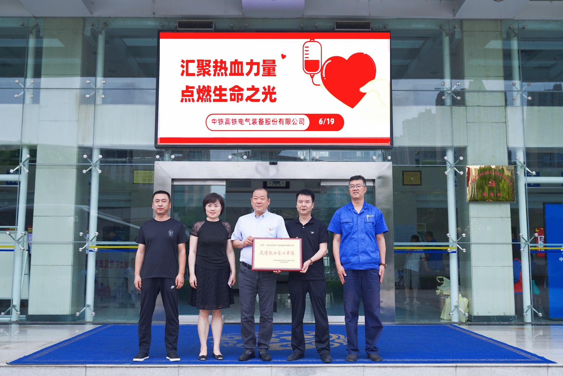 311730356837716044.jpeg 頒獎 - 副本.jpg