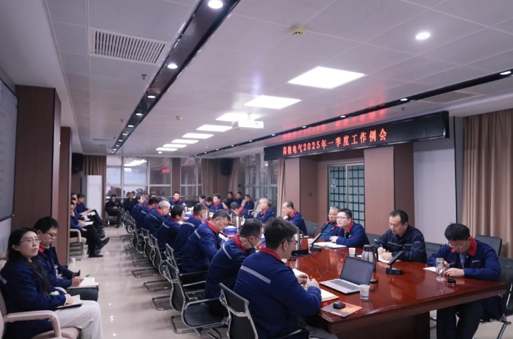 121739346479452569.jpeg 微信截圖_20250212154707.png