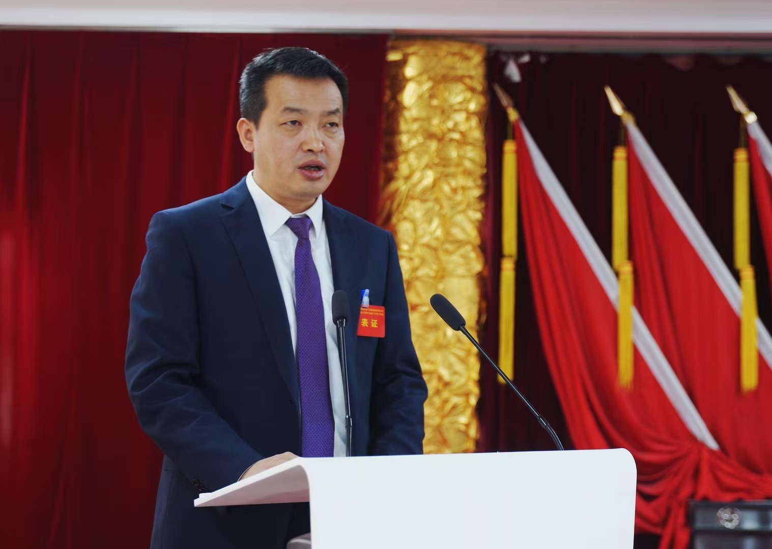 181742289715870505.jpeg 陳永瑞.jpg