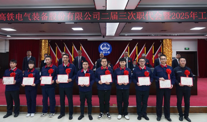 181742290000431265.jpeg 十佳員工.jpg