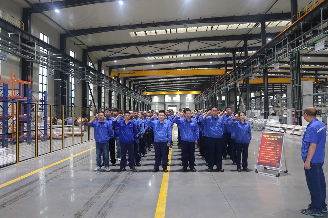 161750055855519421.jpeg 電氣化鐵路事業(yè)部鍛造車間宣誓儀式.jpg