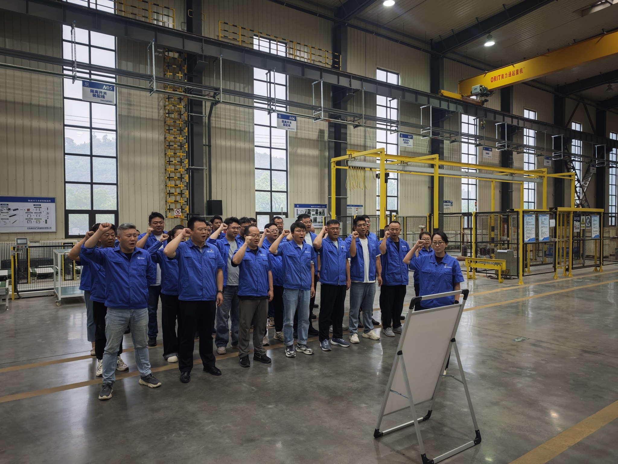 161750055892949958.jpeg 新產(chǎn)業(yè)事業(yè)部宣誓儀式.jpg