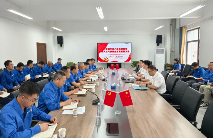 101752128692785362.png wechat_2025-07-10_142417_988.png