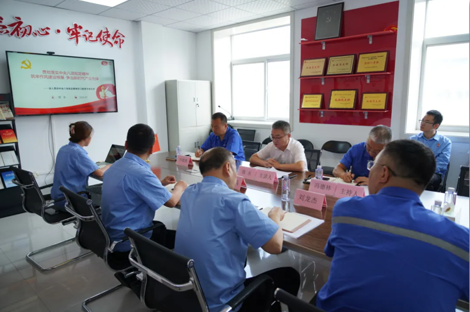 屏幕截圖 2025-07-12 131349.png