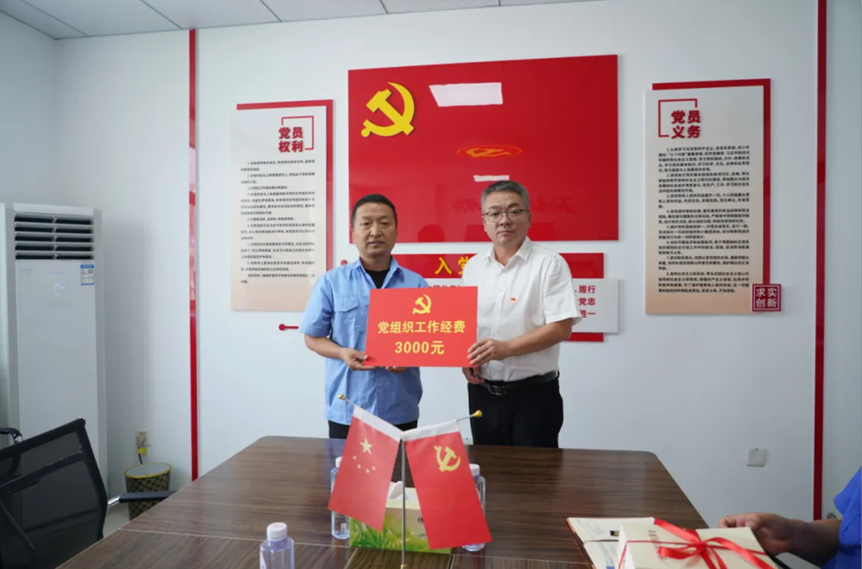 屏幕截圖 2025-07-12 131744.png